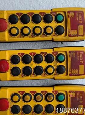 Itowa行车无线遥控器议价