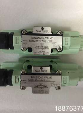NAKAKITA NS692RT-6-ACB-56电磁阀，A议价