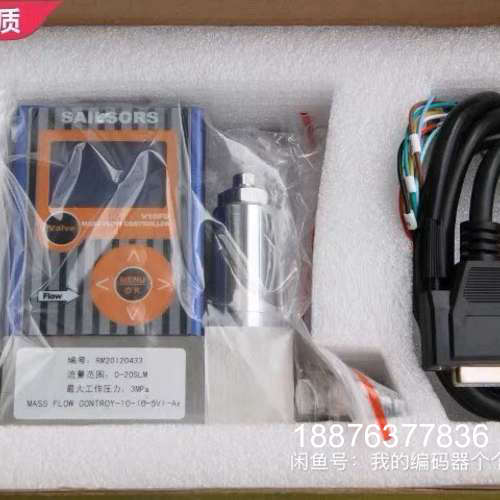 sailsors流量计 V10FD议价