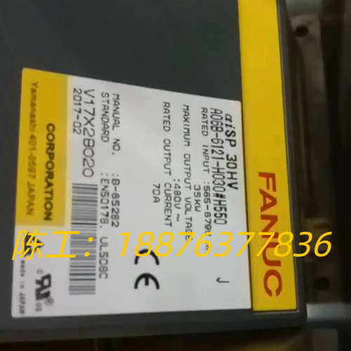 FANUC发那科驱动器A06B-6121-H030＃H550议价
