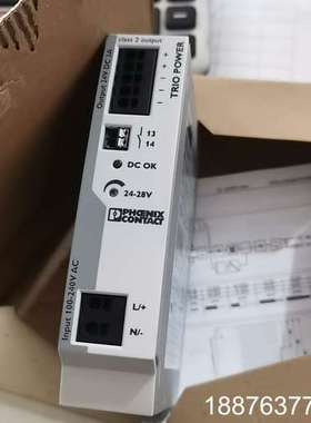 船用康士伯专用电源PHOENIX CINTACT菲尼克斯原装议价