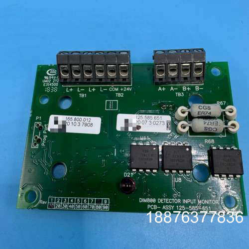 PCB 板 DIM800 PCB-ASSY 125-585-议价