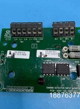 PCB 板 DIM800 PCB-ASSY 125-585-议价