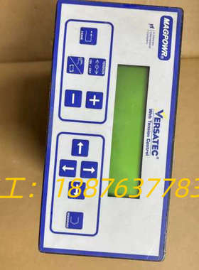 VERSATEC MAGPOWR VTC张力控制器，实物拍图议价