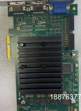 SiliconSoftware mE5 marathon A议价