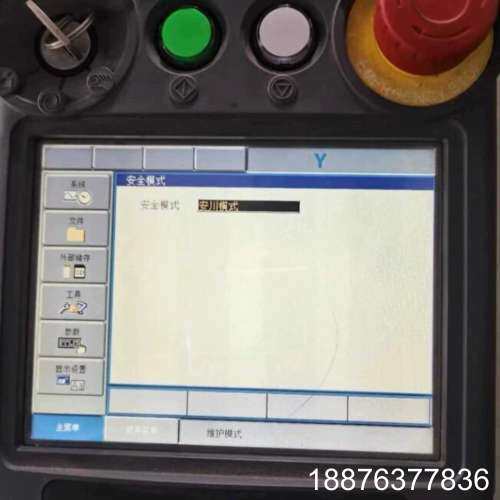 安川机器人加密狗U盘DX100 DX200 YRC1000议价