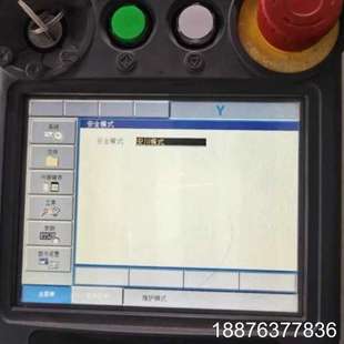 安川机器人加密狗U盘DX100 DX200 YRC1000议价