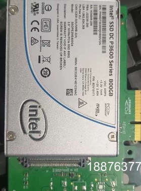 Intel 英特尔企业级固态硬盘p3600 800g 特价处议价