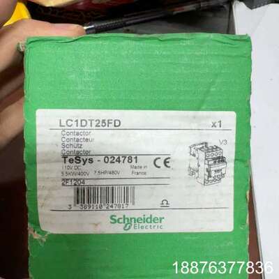 直流接触器LC1DT25FD！全新带包装11个！原装正议价