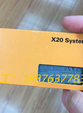 X20BT9400 B&R贝加莱现货需要联系议价