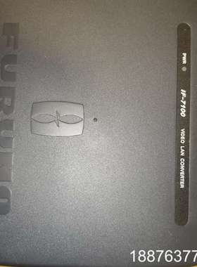 FURUNO 古野 VR7000视频采集盒 IF-7100议价