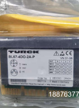 图尔克 开关量输出模块BL67-4DO-2A-P 68271