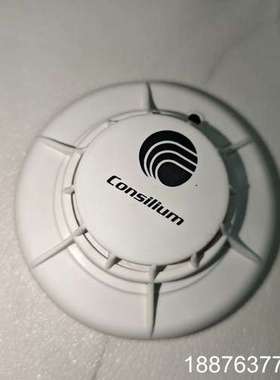 Consillium火警系统感温探头，型号： SALWICO议价