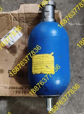 奥莱尔蓄能器EHVF 10-330/AB，25年5月产，容积 议价