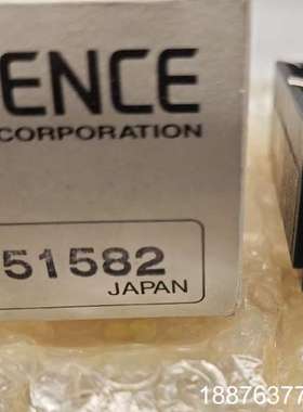 op-51582 二手不包邮议价