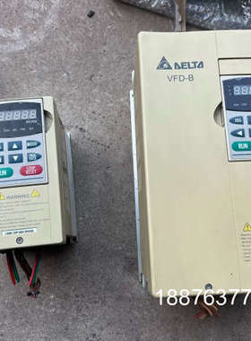 台达变频器vfd-b，vfd075b43w功率：7.5kw单