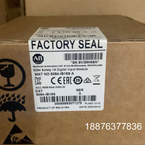 5094-IB16S现货秒发议价