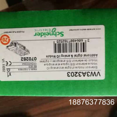 原装VW3A3203现货出售 原装正品现货原装V