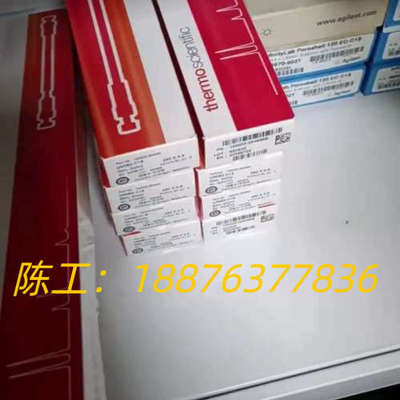 赛默飞 UMISIL™ C18 色谱柱议价