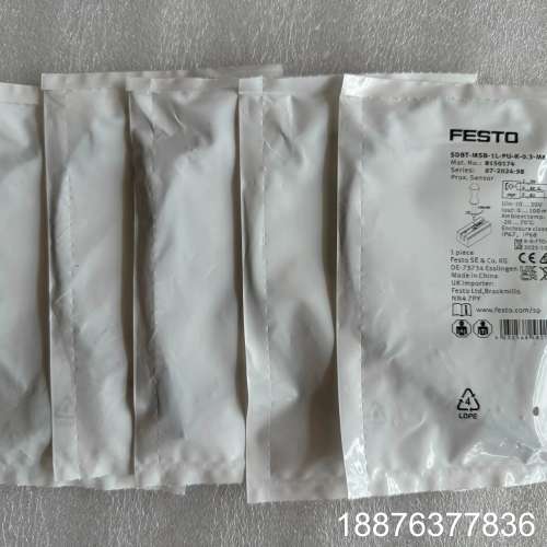 费斯托8150174 SDBT-MSB-1L-PU-K-0.议价
