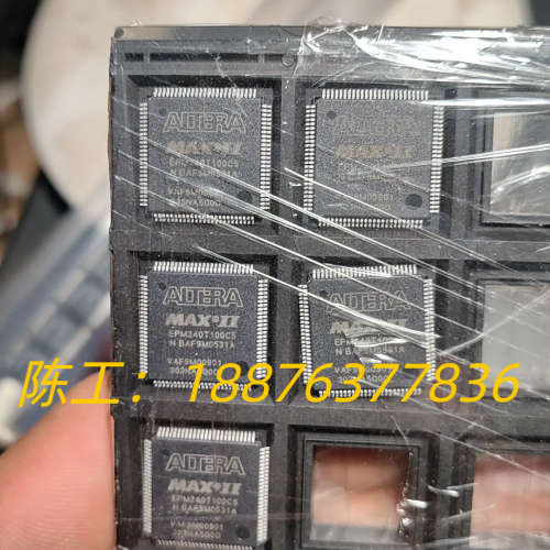 芯片芯片 EPM240T100C5N议价