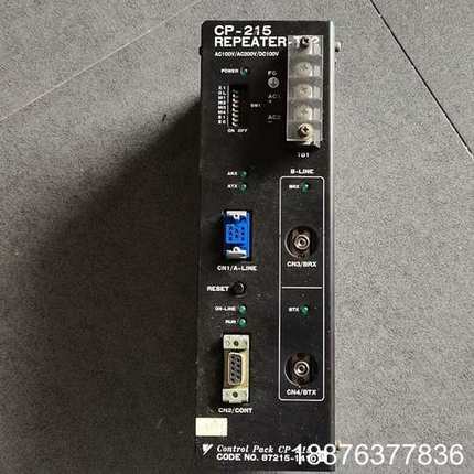 CP-215  REPEATER-TS2  87215-14议价