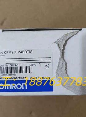 omron扩展模块 CPM2C-24EDTM  库存备用件1议价