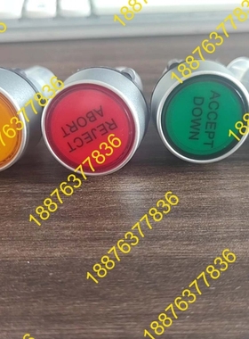 低价处理一批德律ict测试机原装全新点动开关按钮 议价