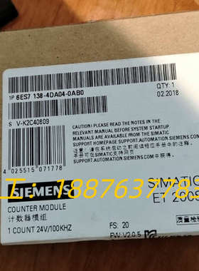 6ES7138-4DA04-0AB0全新原装正品议价