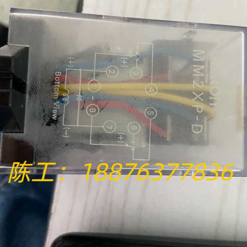 大继电器MM2XP-D、十个议价
