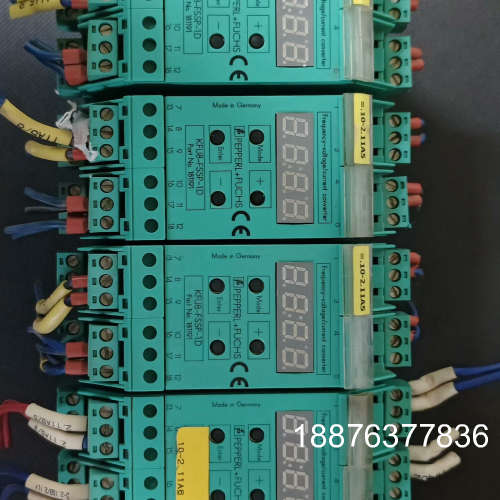 P+F倍加福安全控制器KFU8-FSSP-1.D议价