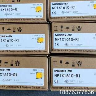 NP1AXH4议价 NP1AXH4