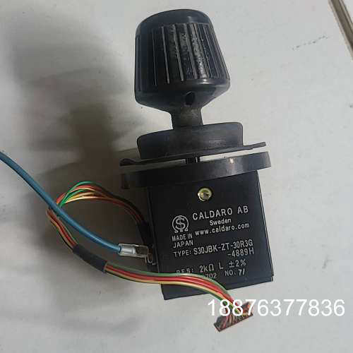 二手拆机机器人M2000示教器摇杆议价