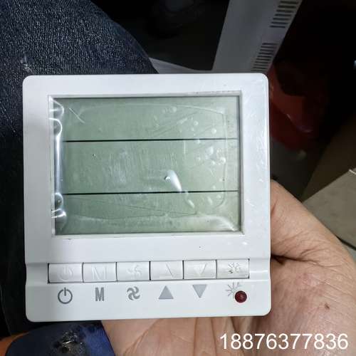 快思聪IRS-TS100 控制器议价