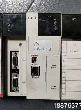 ELNK10 MLNK10 OS-DA022  SUPCON议价