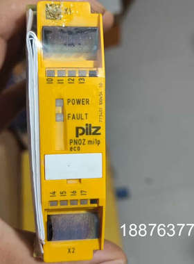 皮尔兹PiIZ安全模块PNOZ mi1p eco ldent议价