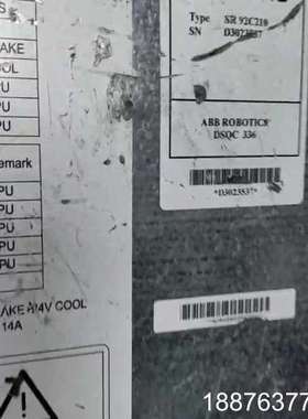 机器人电源SR91B140/SR92C210，拆机的实议价