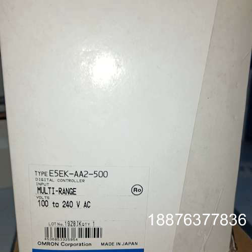 E5EK-AA2-500温控器 实拍 全新原装现货议价