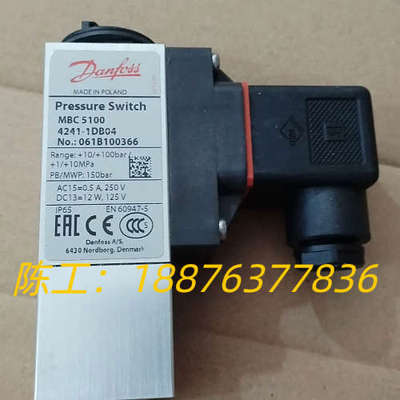 丹佛斯压力开关061B100366全新原厂件现货带包装议价