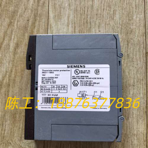 3RN2011-1BW30继电器，全新无包装，标价出！议价