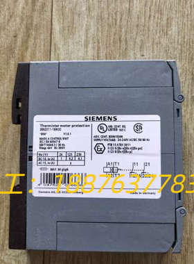 3RN2011-1BW30继电器，全新无包装，标价出！议价