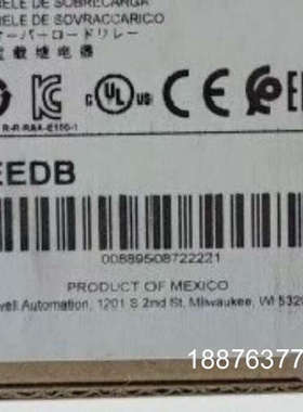 193-1EEDB全新原装正品现货标价议价