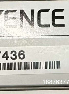 OP-87436