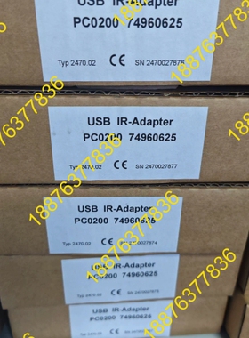 全新USB IR-Adapter红外适配器，型号PC0200 议价