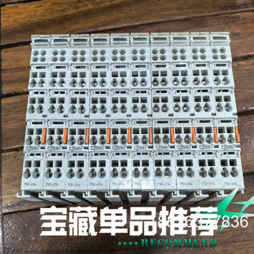 WAGO 原装正品拆机二手万可模块，型号750-614，几乎议价