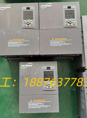 #变频器 源信变频器，型号YX3000-4T0150G/4T议价