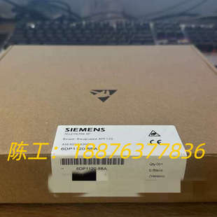 8AB議價(jià) 6DP1120