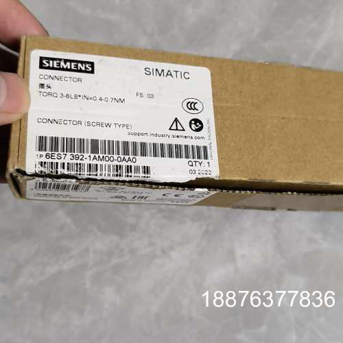 6ES7392-1AM00-0AA0  1台原装全新2022