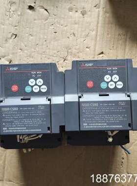 三菱变频器 FR-CS84-050-60，设备拆机2台，成色议价