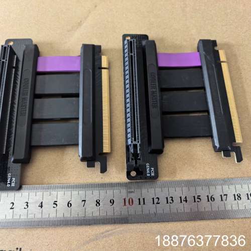 酷冷至尊 CoolerMaster PCIE GEN4.0议价